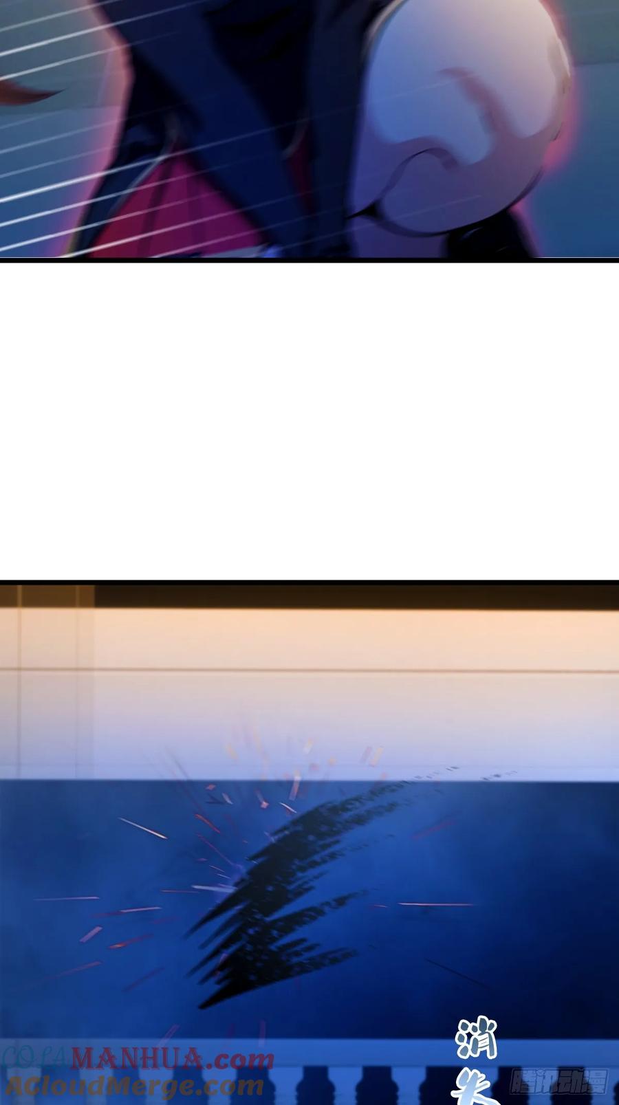 你什么档次敢在我七个师姐面前装 - 第45话 六师姐登场 - 第57张图