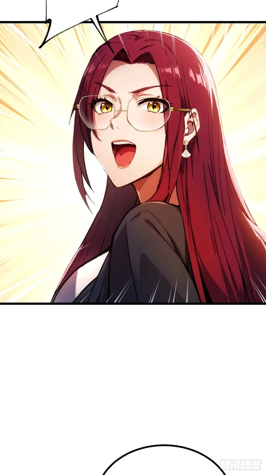 你什么档次敢在我七个师姐面前装 - 第45话 六师姐登场 - 第36张图