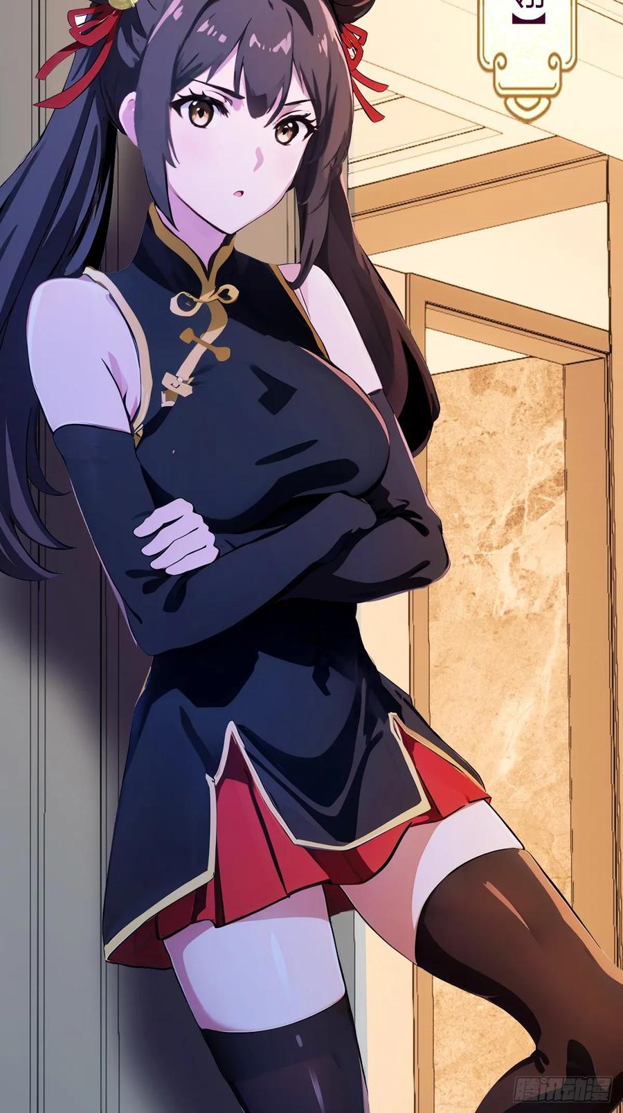 你什么档次敢在我七个师姐面前装 - 第45话 六师姐登场 - 第34张图