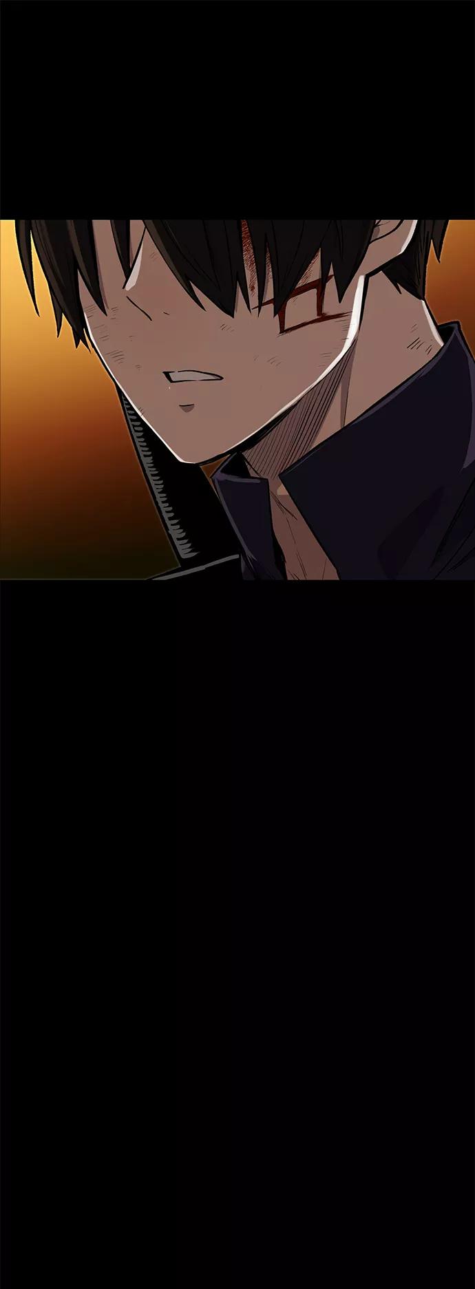入手神话级专属装备 第3话 第46页