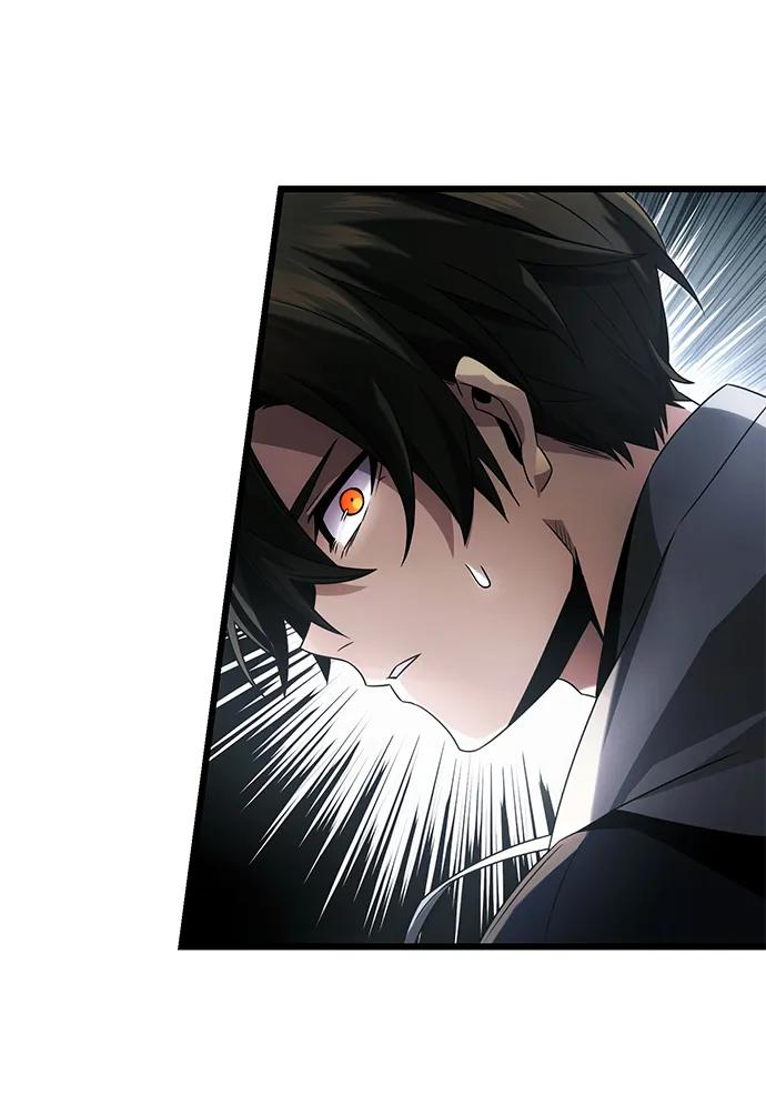 入手神话级专属装备 第48话 第24页