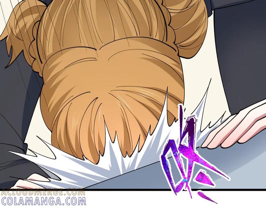 全球诡异时代 第516话 扶桑篇-表里世界！ 第89页