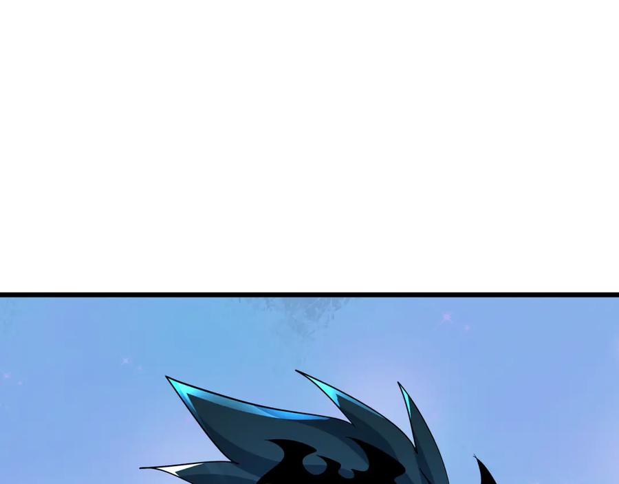全球诡异时代 第516话 扶桑篇-表里世界！ 第90页