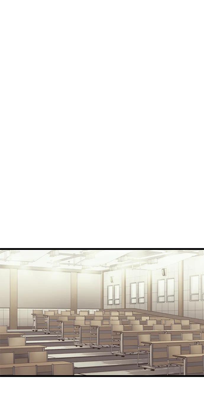 入手神话级专属装备 第55话 第26页