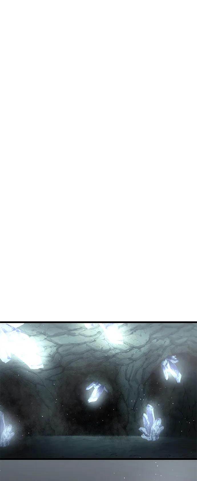 入手神话级专属装备 第59话 第39页