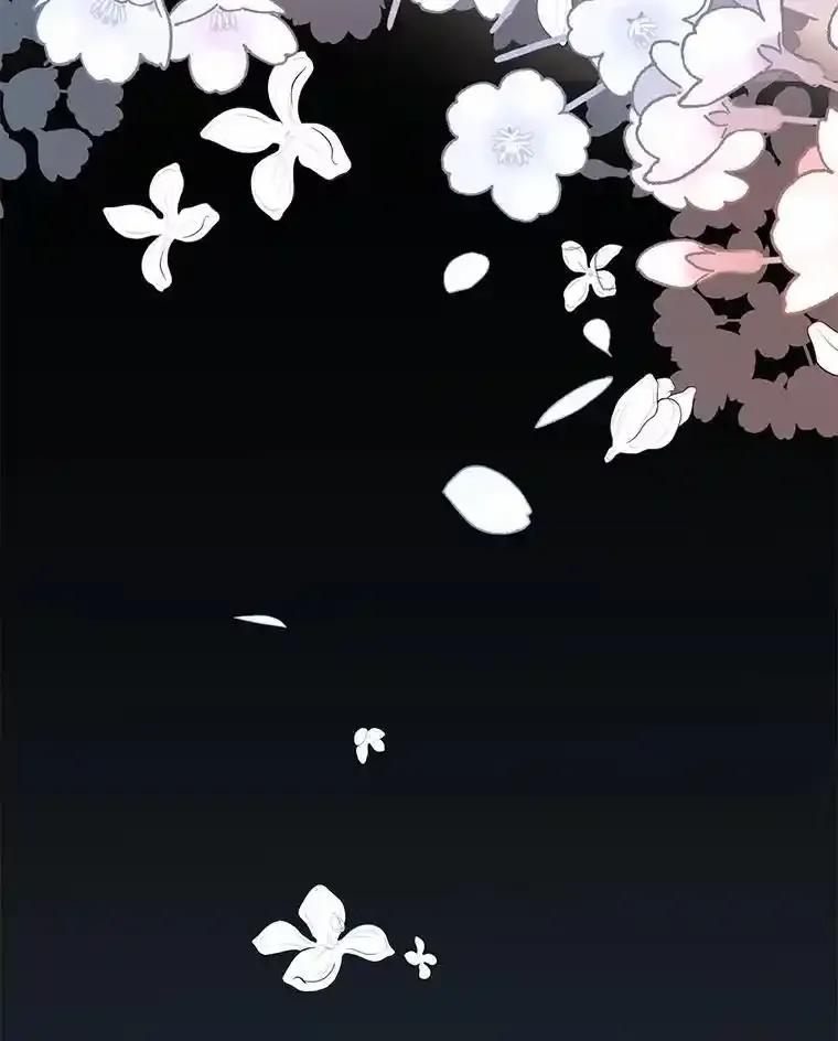 公爵夫人的秘密执笔 67.求助的客人 第74页