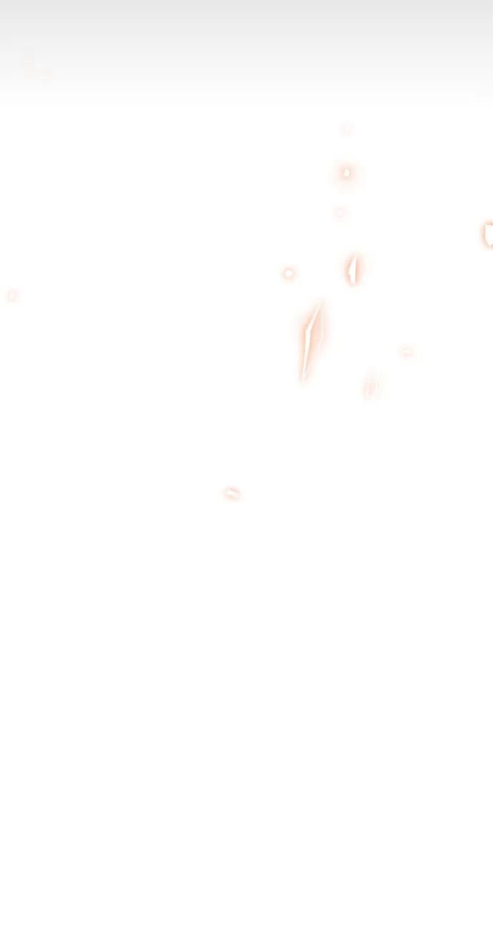入手神话级专属装备 第64话 第32页