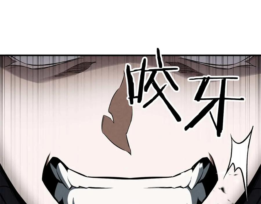 死灵法师：重生的我全技能精通 - 第69话 天堂掉入地狱 - 第256张图