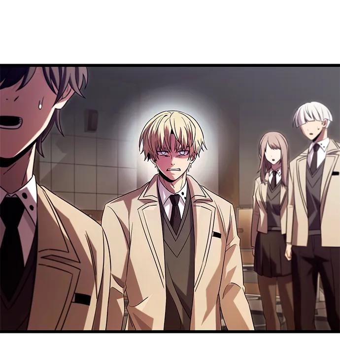 入手神话级专属装备 第69话 第5页