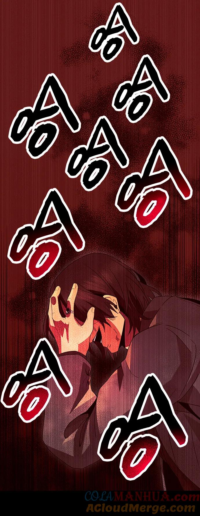 入手神话级专属装备 第71话 第58页