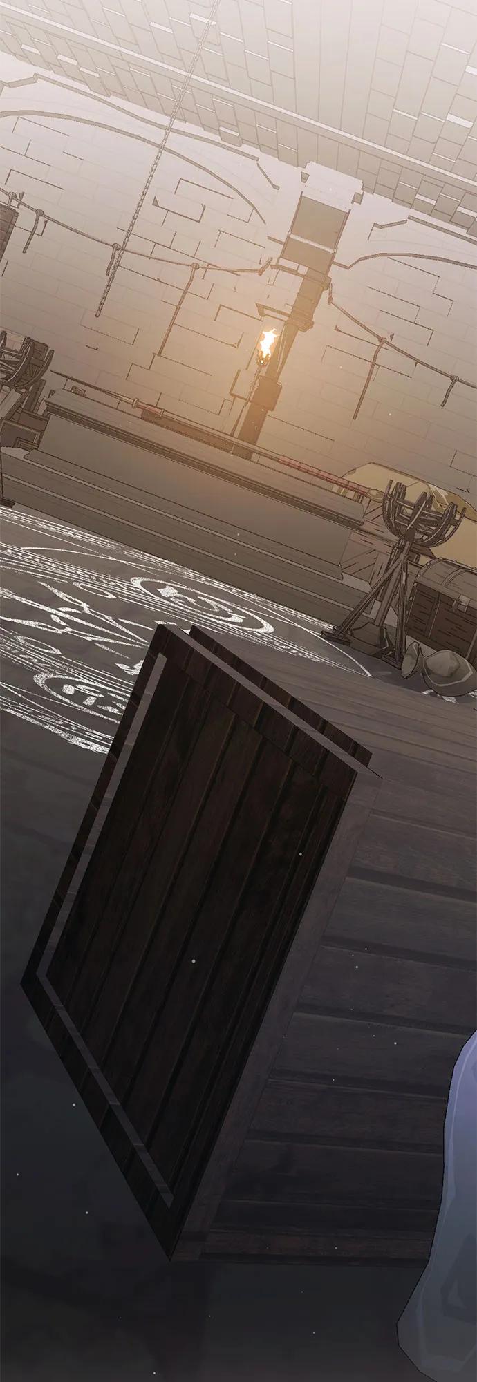 入手神话级专属装备 第2季 第7话 第9页