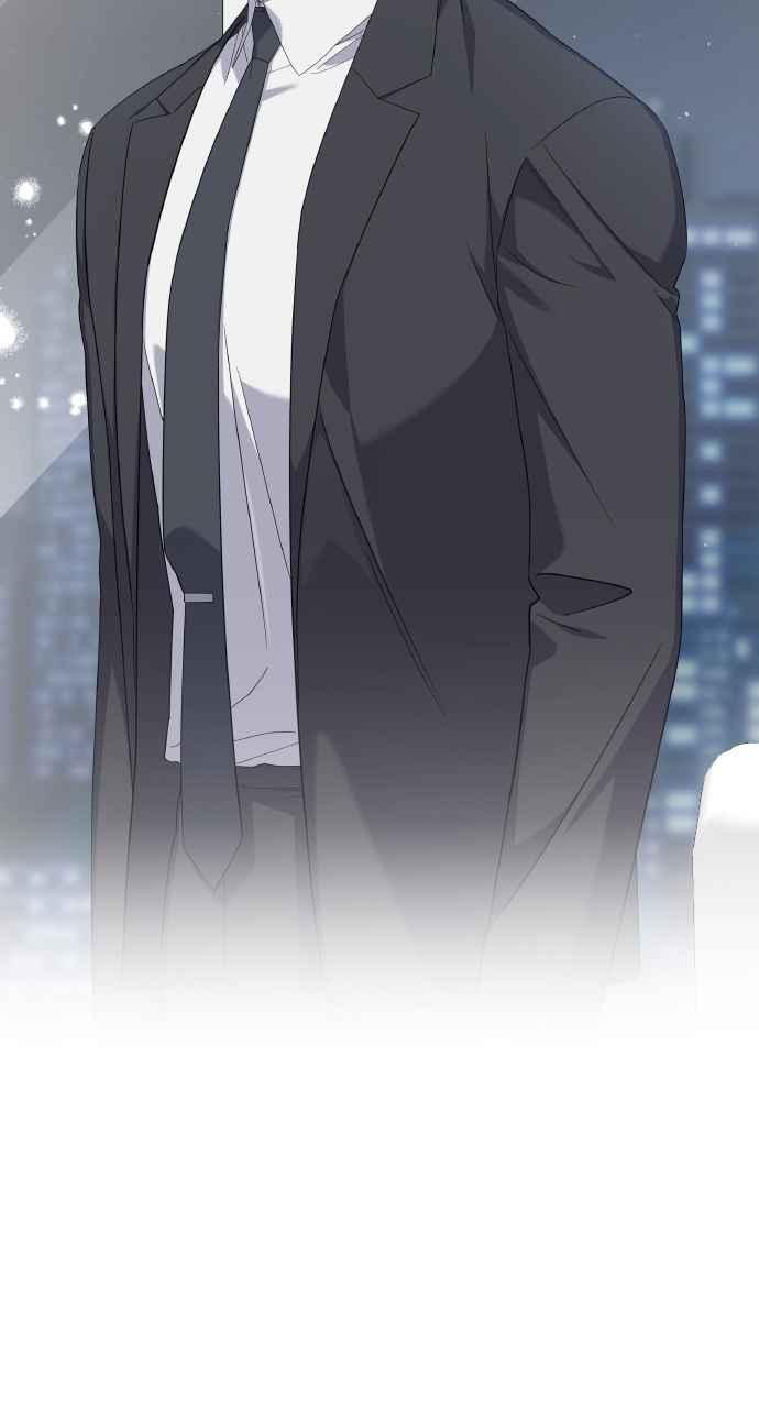 《傲慢会长儿子的祕密》第37话 第84页