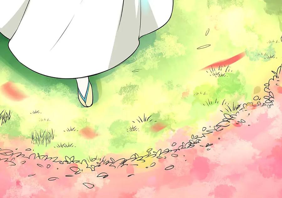 《神兽萌宠》第66话 第59页