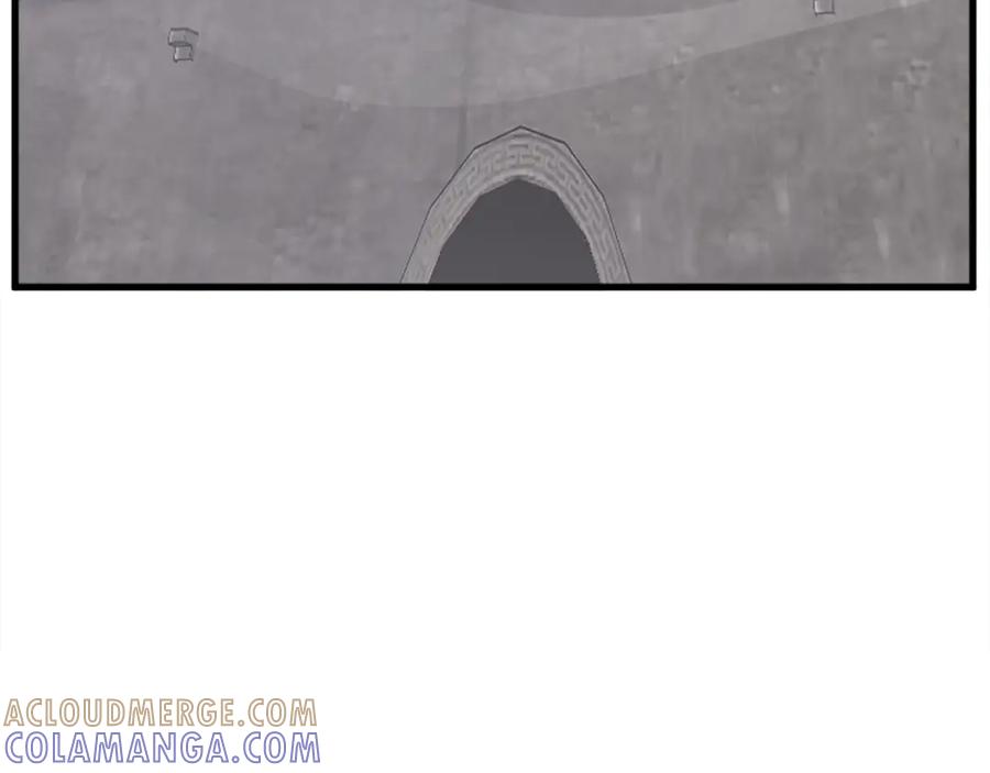 《重生不死尊》第193话 暗王的情报 第57页