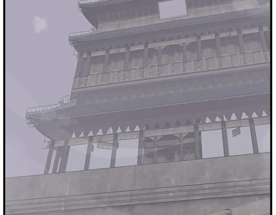 《重生不死尊》第193话 暗王的情报 第56页