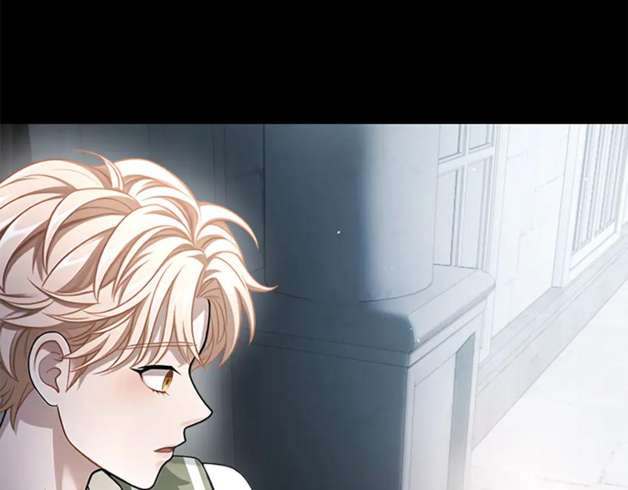 《凡菲尔德的秘密》第24话 幼小的不速之客 第83页