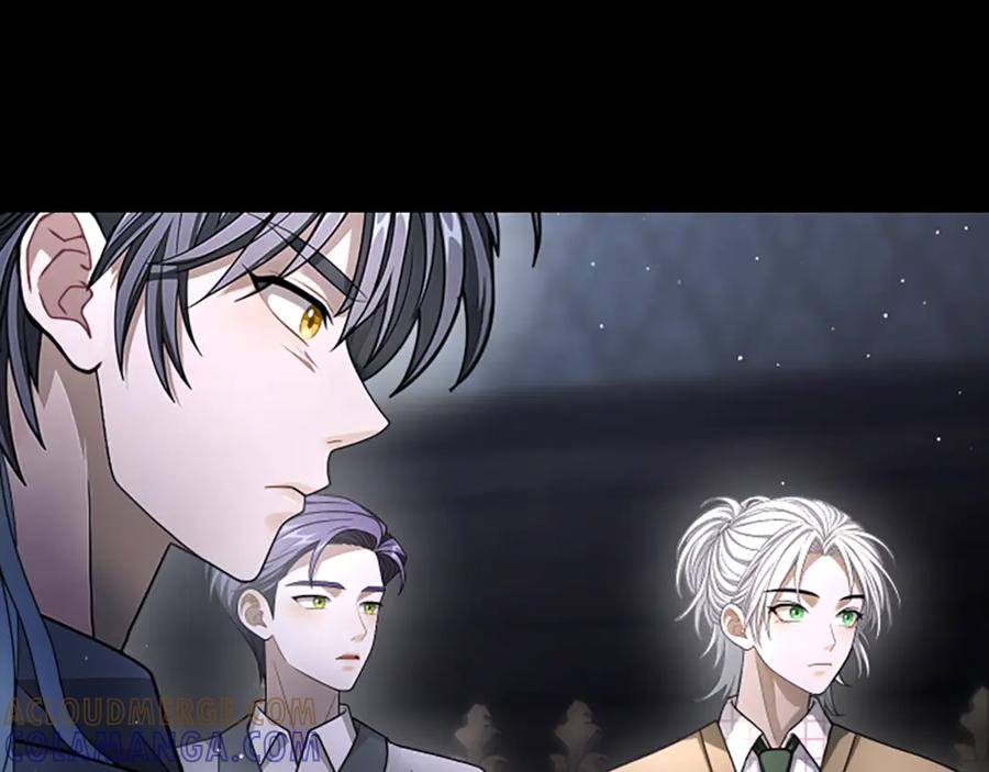 《凡菲尔德的秘密》第24话 幼小的不速之客 第57页
