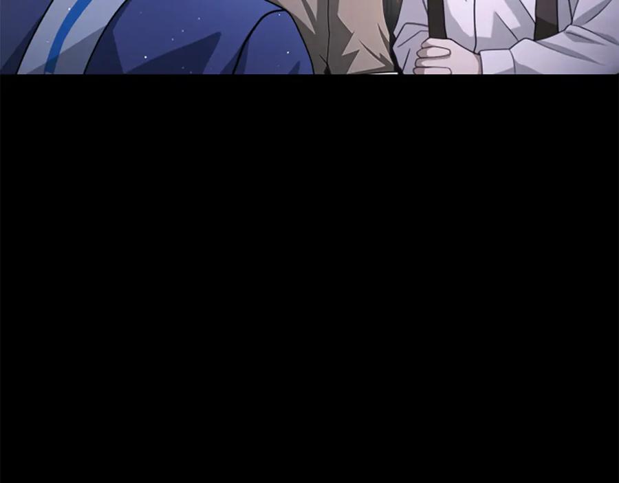 《凡菲尔德的秘密》第24话 幼小的不速之客 第75页