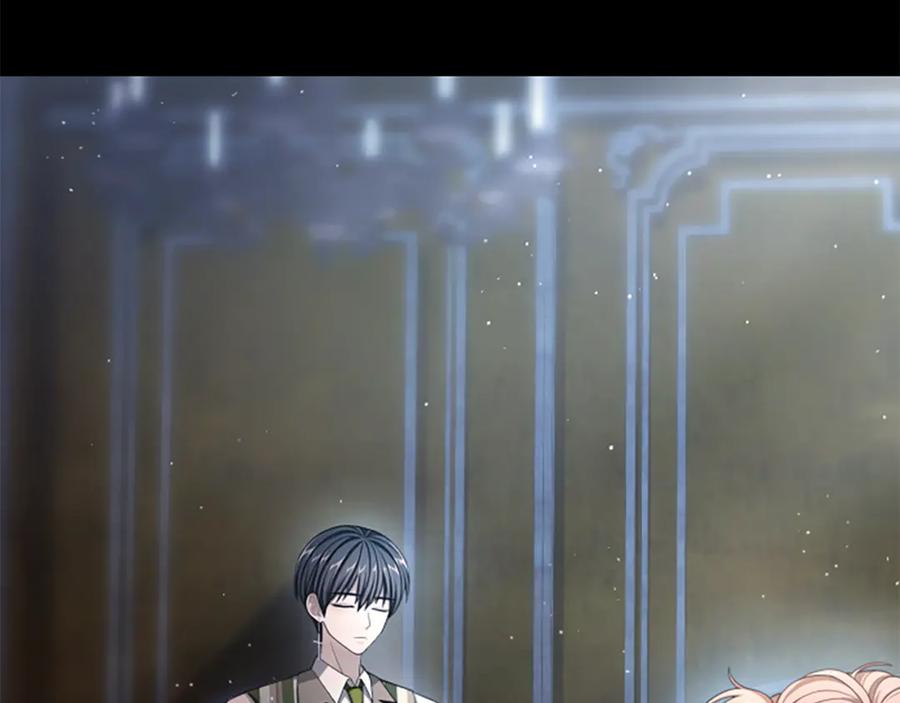 《凡菲尔德的秘密》第24话 幼小的不速之客 第108页