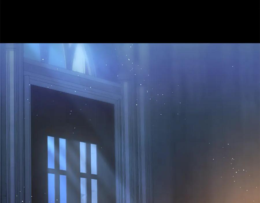《凡菲尔德的秘密》第24话 幼小的不速之客 第164页