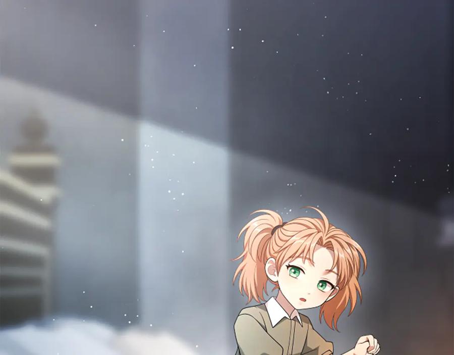 《凡菲尔德的秘密》第24话 幼小的不速之客 第104页