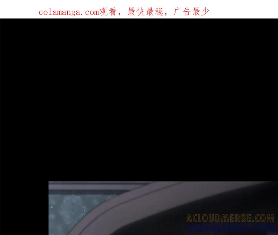 《凡菲尔德的秘密》第24话 幼小的不速之客 第1页