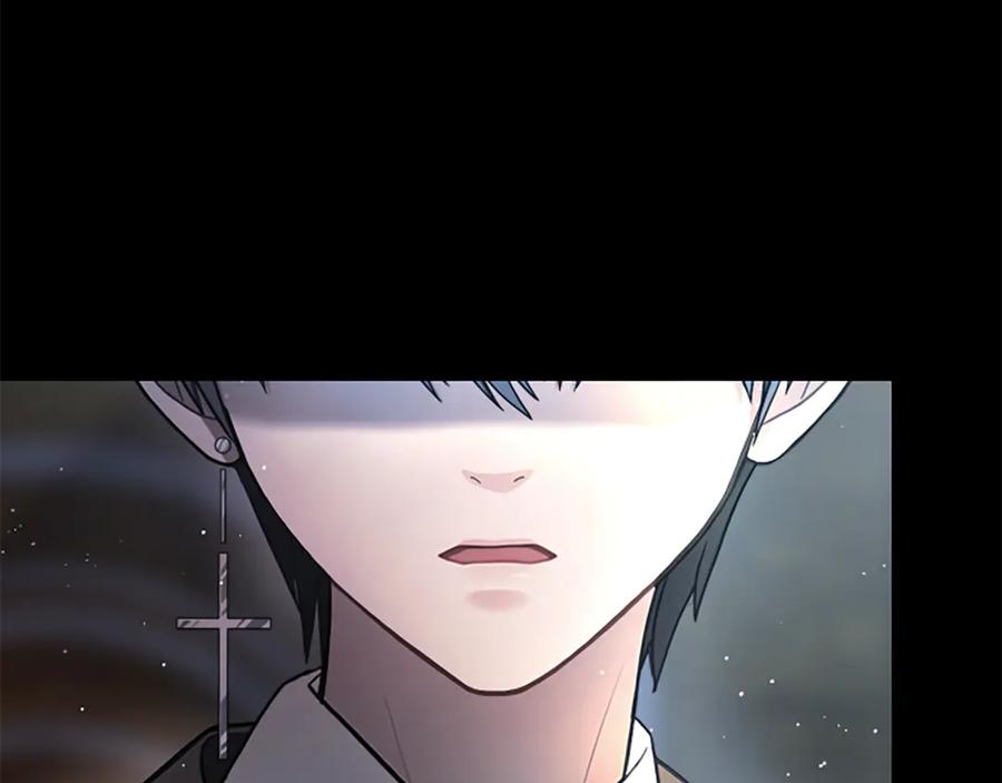 《凡菲尔德的秘密》第24话 幼小的不速之客 第111页
