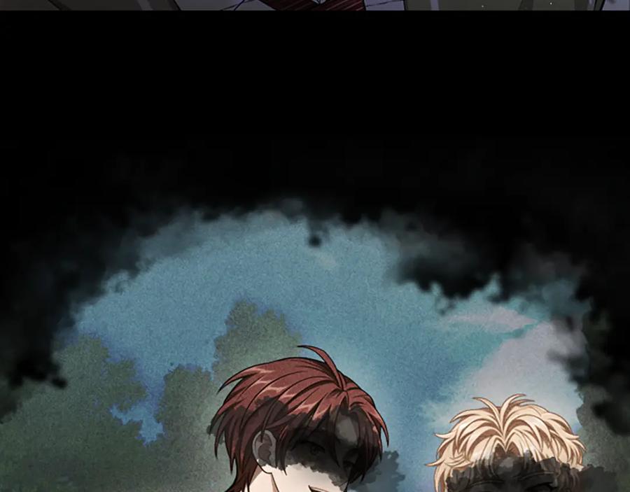 《凡菲尔德的秘密》第24话 幼小的不速之客 第42页
