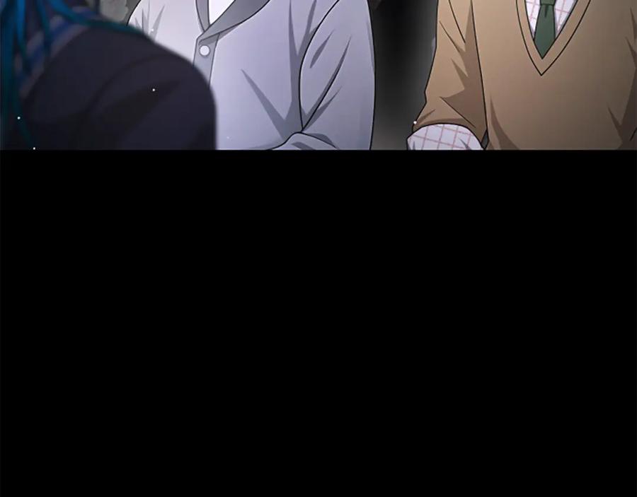 《凡菲尔德的秘密》第24话 幼小的不速之客 第7页