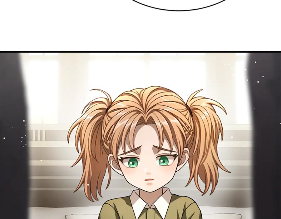 《凡菲尔德的秘密》第25话 陌生的喜悦 第92页