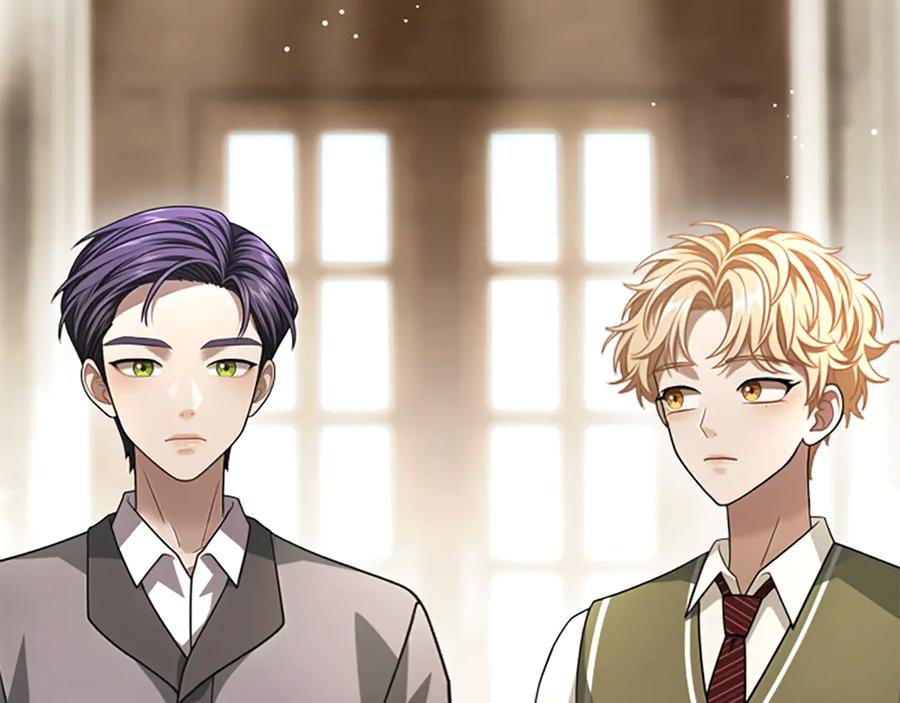 《凡菲尔德的秘密》第25话 陌生的喜悦 第87页
