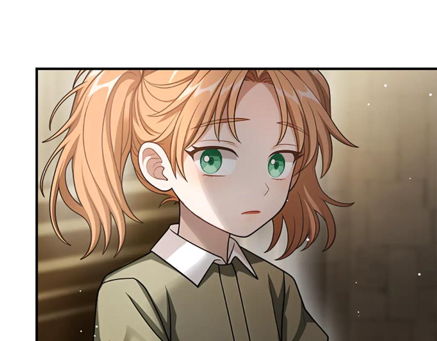 《凡菲尔德的秘密》第25话 陌生的喜悦 第20页