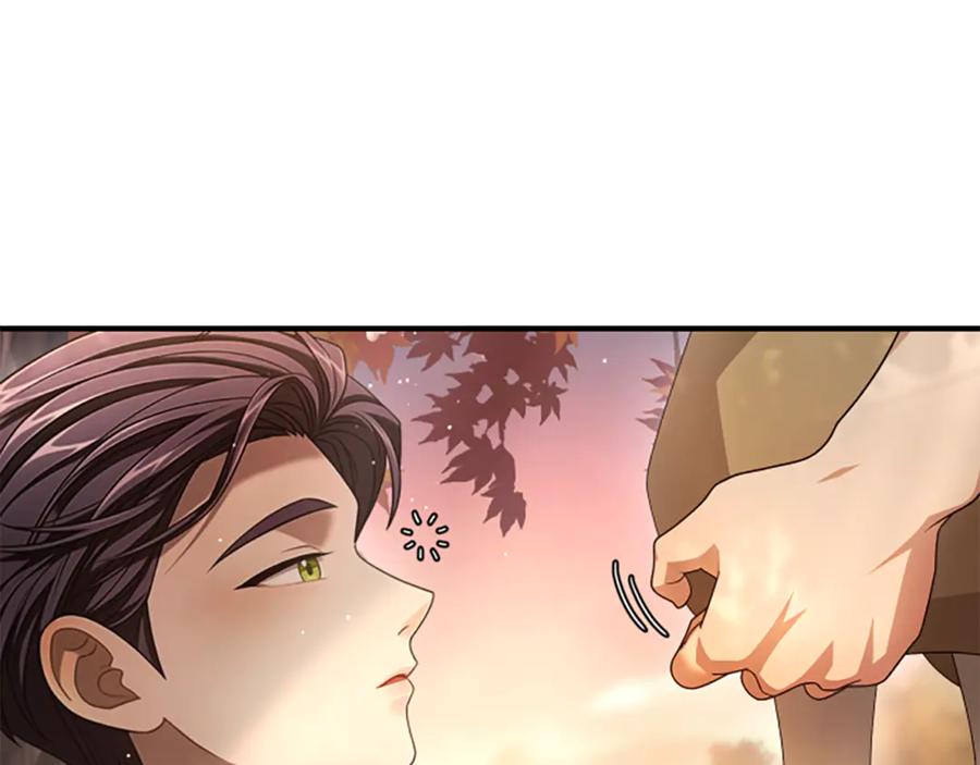 《凡菲尔德的秘密》第25话 陌生的喜悦 第208页