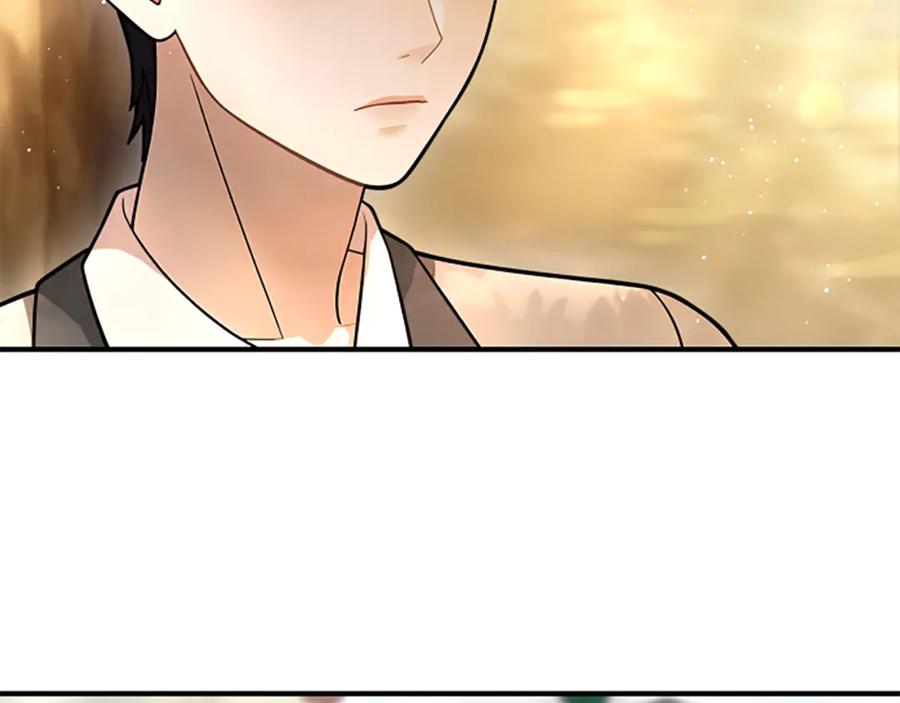《凡菲尔德的秘密》第25话 陌生的喜悦 第132页