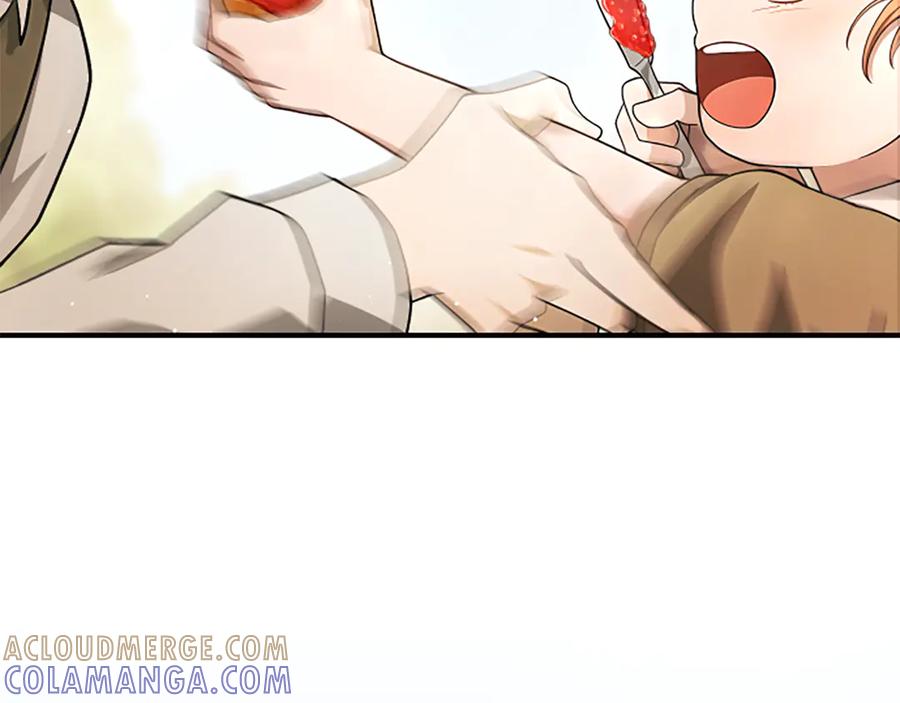 《凡菲尔德的秘密》第25话 陌生的喜悦 第161页