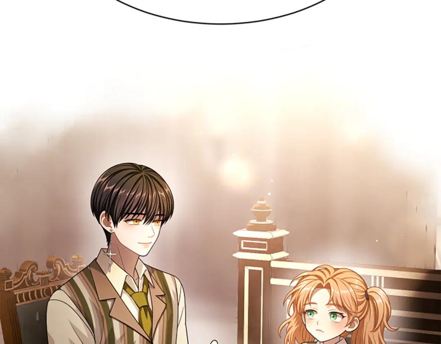《凡菲尔德的秘密》第25话 陌生的喜悦 第78页