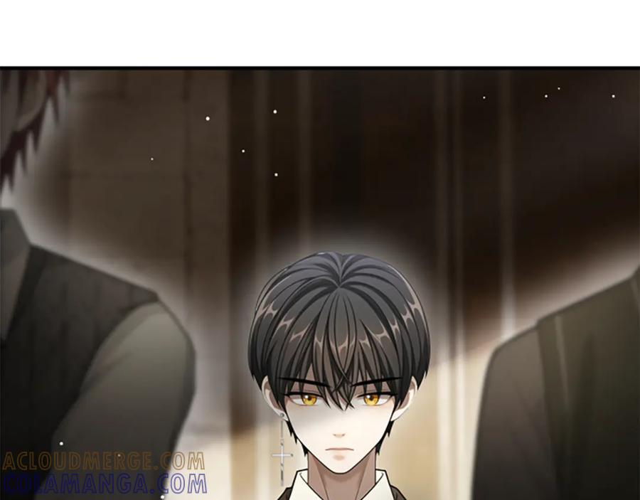 《凡菲尔德的秘密》第25话 陌生的喜悦 第57页