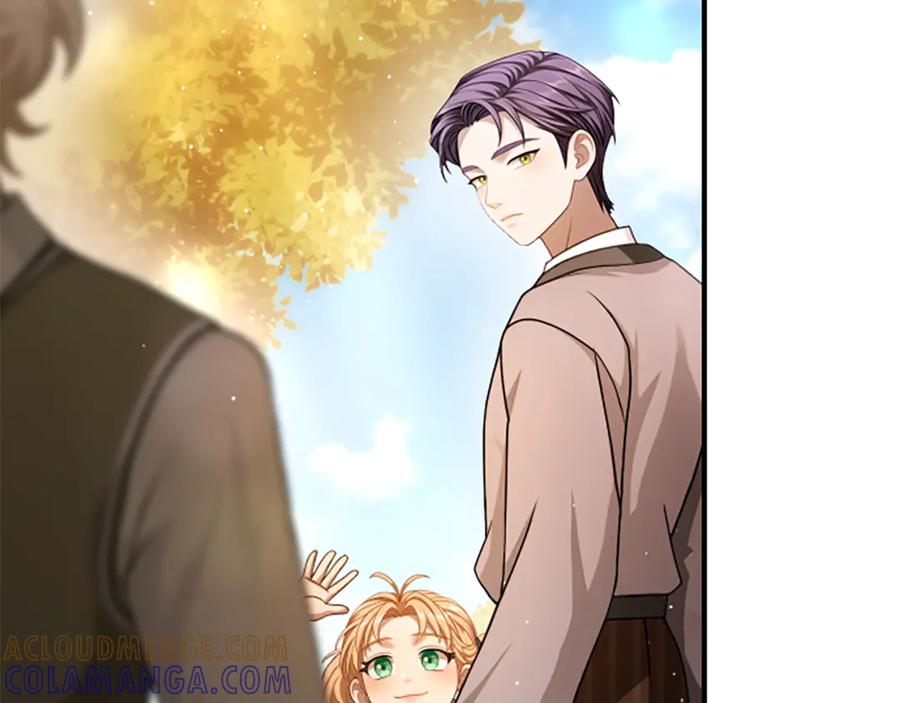 《凡菲尔德的秘密》第25话 陌生的喜悦 第117页