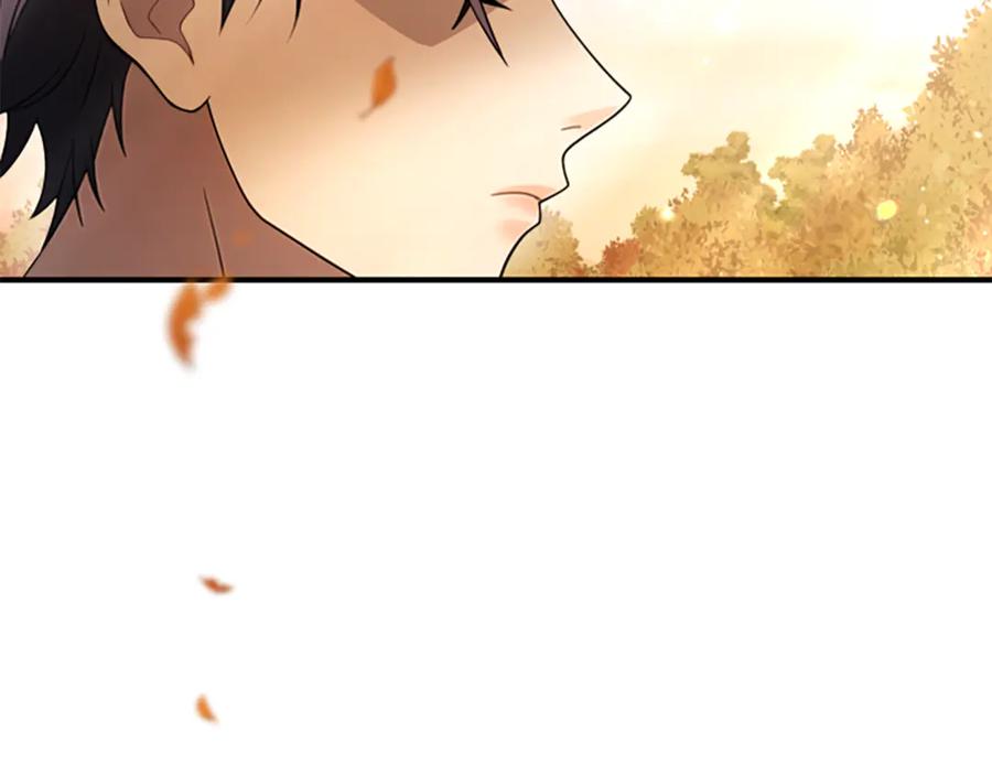 《凡菲尔德的秘密》第25话 陌生的喜悦 第192页