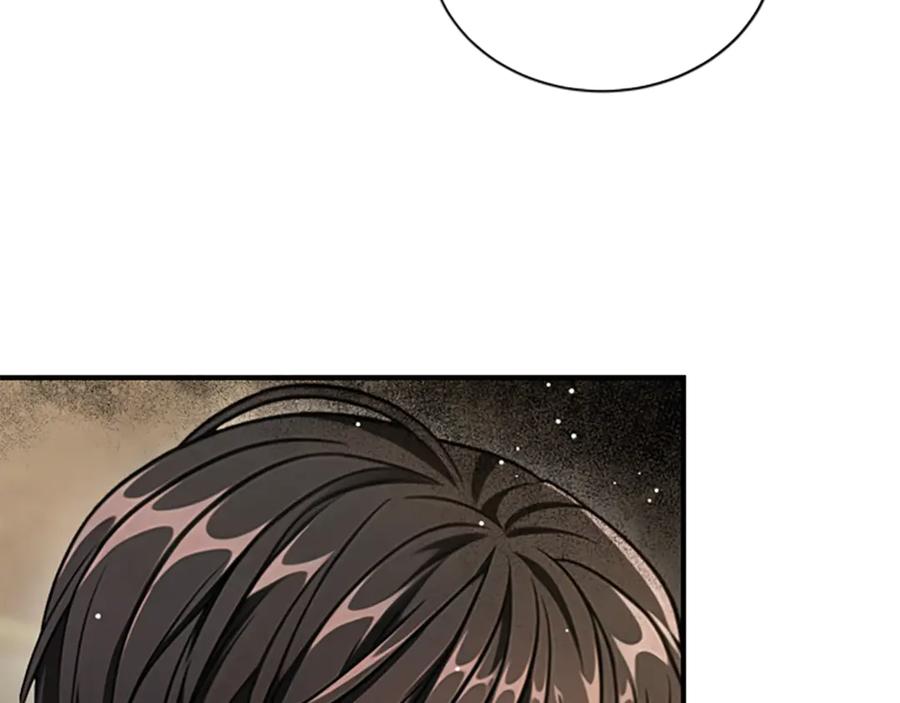 《凡菲尔德的秘密》第25话 陌生的喜悦 第23页