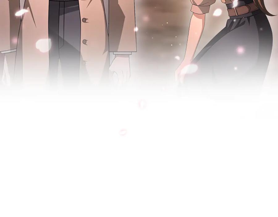 《凡菲尔德的秘密》第26话 混混的骚扰 第123页
