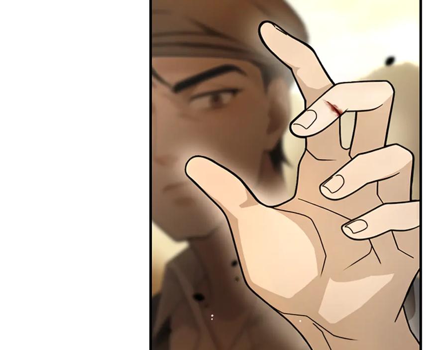 《凡菲尔德的秘密》第26话 混混的骚扰 第40页