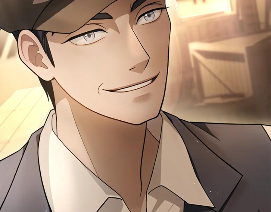 《凡菲尔德的秘密》第26话 混混的骚扰 第27页