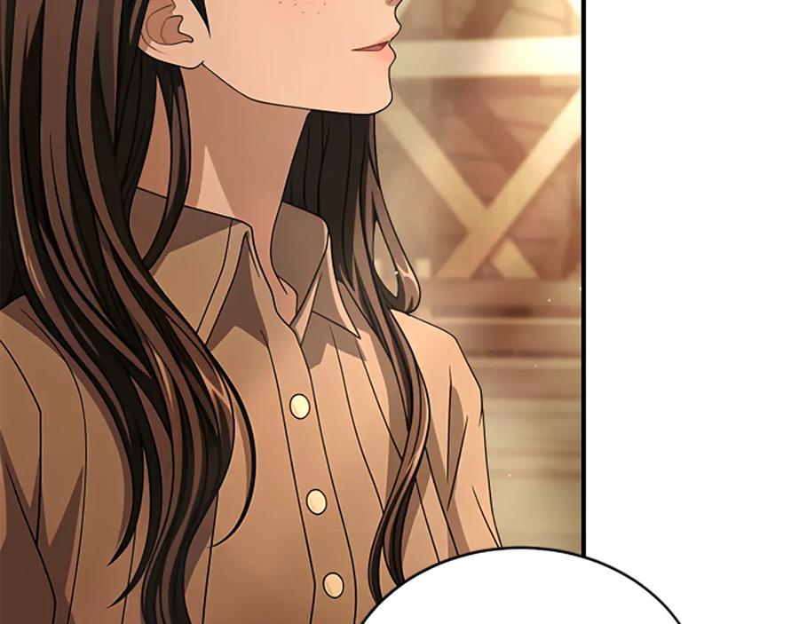 《凡菲尔德的秘密》第26话 混混的骚扰 第19页