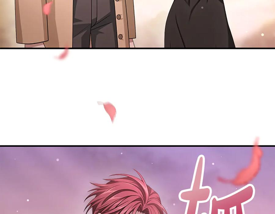 《凡菲尔德的秘密》第26话 混混的骚扰 第176页