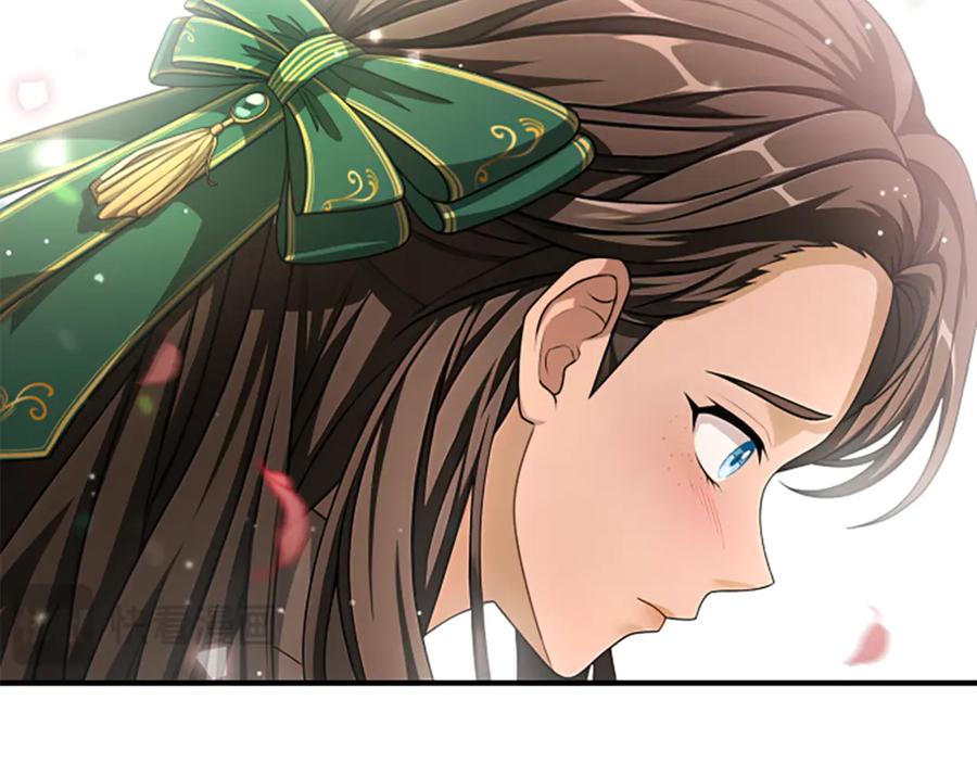 《凡菲尔德的秘密》第26话 混混的骚扰 第151页