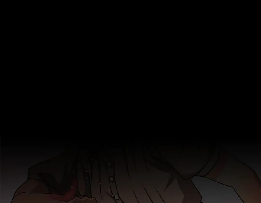 《凡菲尔德的秘密》第26话 混混的骚扰 第108页