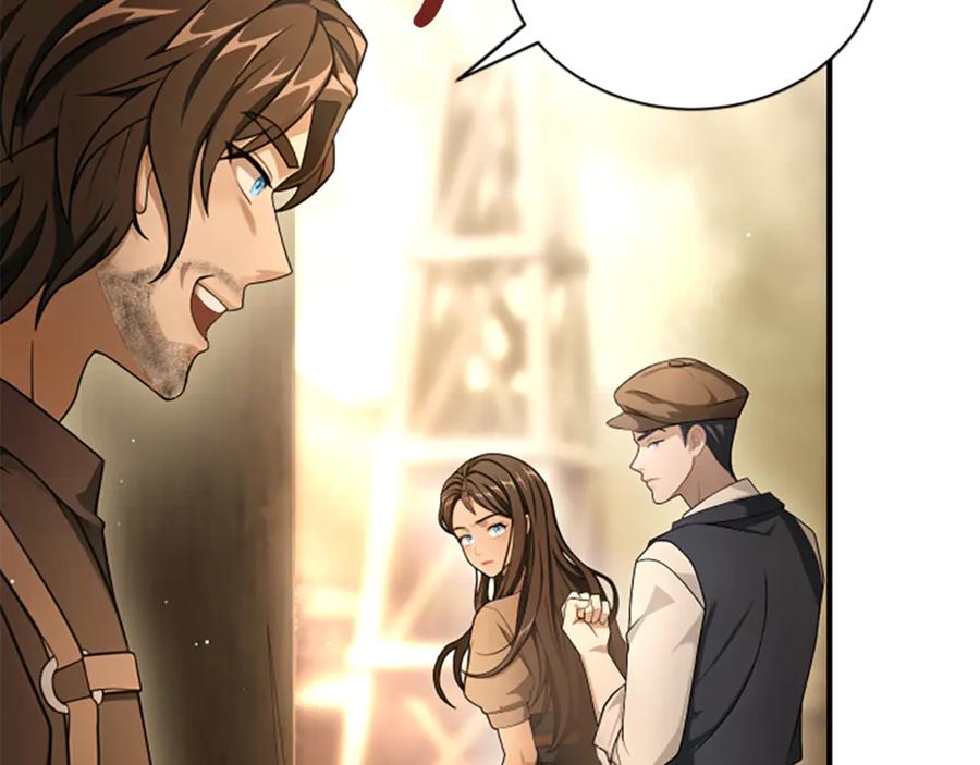 《凡菲尔德的秘密》第26话 混混的骚扰 第51页