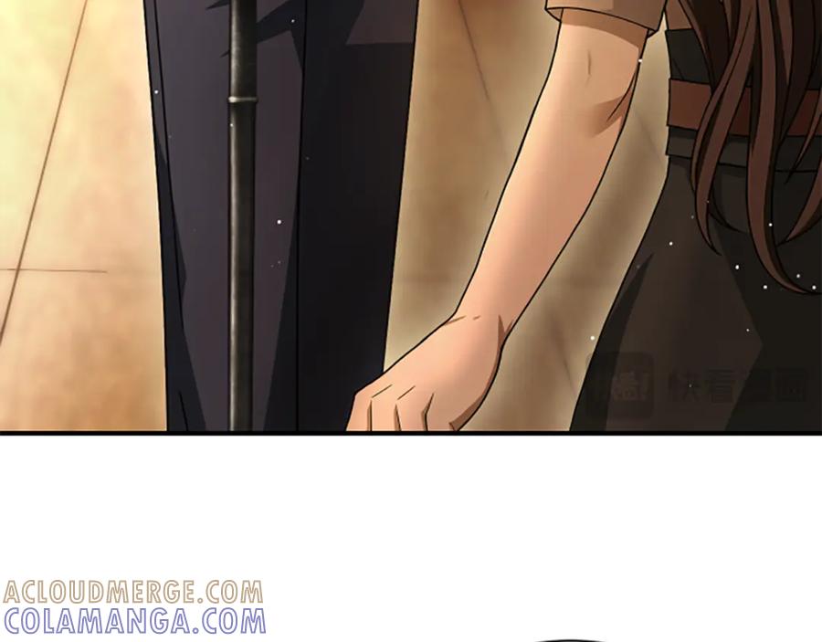 《凡菲尔德的秘密》第26话 混混的骚扰 第25页