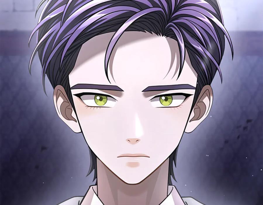《凡菲尔德的秘密》第27话 如履薄冰 第151页
